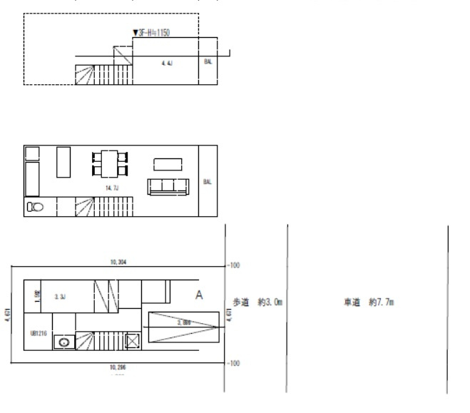 11/20　価格変更の参考プラン|車庫ありプラン
