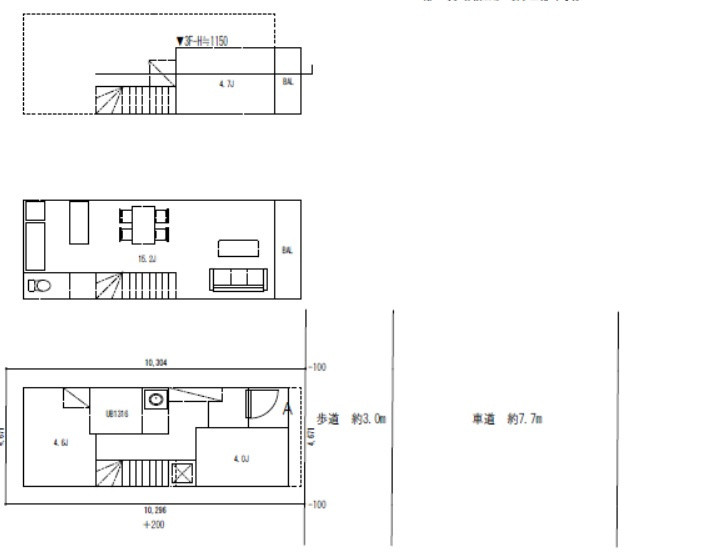 11/20　価格変更の参考プラン|車庫なしプラン