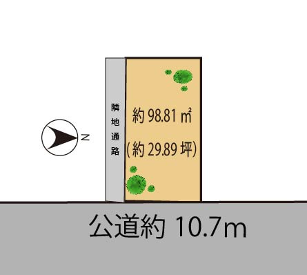 11/20　価格変更の土地図