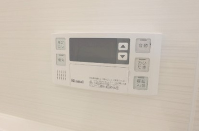 【その他】 | 第2小美野マンション