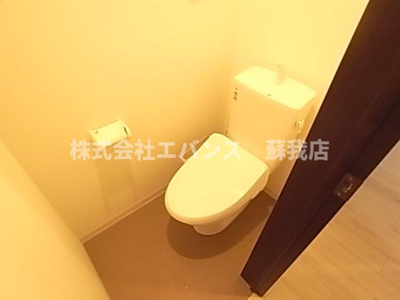 【トイレ】 | ジークレスト千葉浜野 | 落ち着いた色調のトイレです