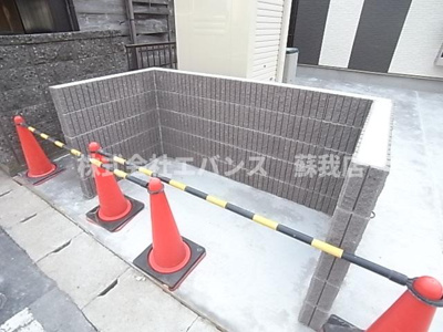 【その他】 | ジークレスト千葉浜野