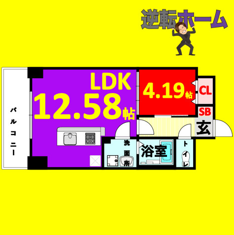 GRANDUKE新栄　名古屋市賃貸　仲介手数料無料の間取り