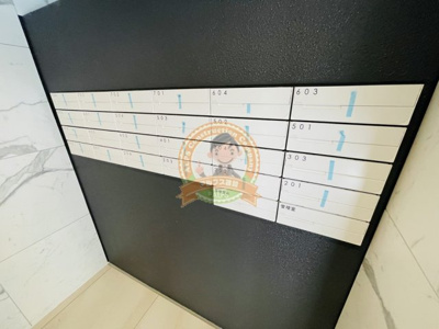 【設備】 | ラヴェニール横浜蒔田