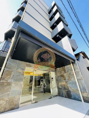 【その他】 | ラヴェニール横浜蒔田