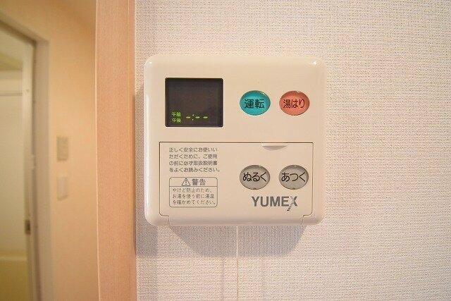 パークヒルの設備|同仕様写真