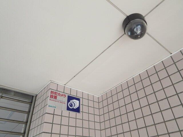 パークヒルのセキュリティ