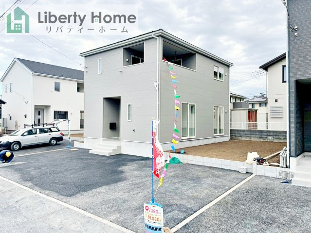 水戸市千波町第15　新築戸建　2号棟