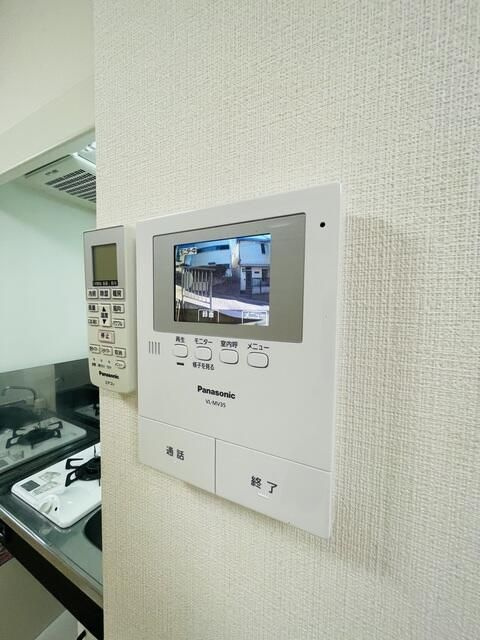 プログレスコートのセキュリティ