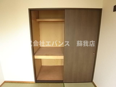 【その他】 | パレシオングリーンヒルズ