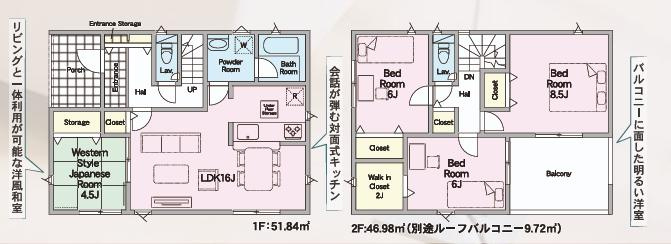 水戸市千波町第15　新築戸建　3号棟の区画図
