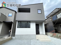 新築戸建　神戸市池上１丁目Ⅰの画像