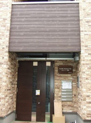 【エントランス】 | コルティーレ豊町