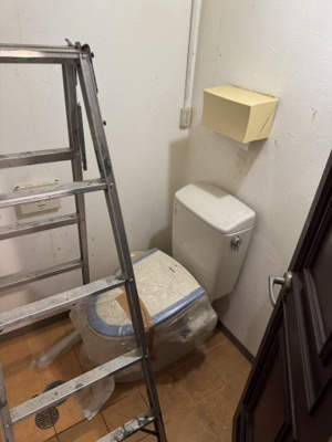 【トイレ】 | パレ・ド・北野坂