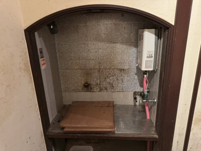 【設備】 | パレ・ド・北野坂