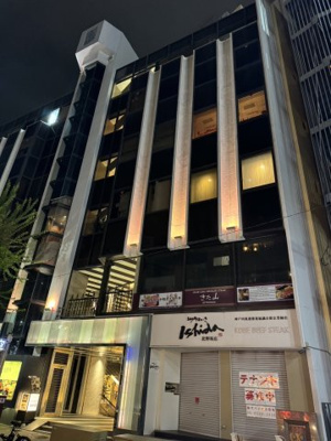 【外観】 | パレ・ド・北野坂