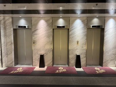 【設備】 | パレ・ド・北野坂