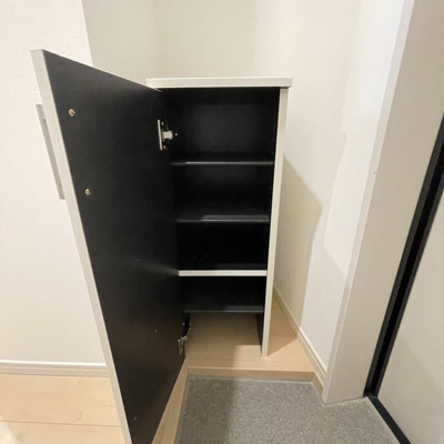 【設備】 | MELDIA桜区田島3丁目No.2