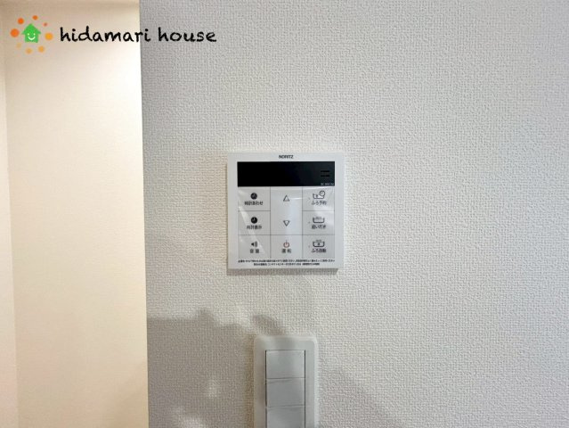 北区別所町　新築戸建　ハートフルAの発電・温水設備