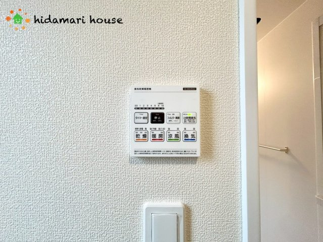 北区別所町　新築戸建　ハートフルAの冷暖房・空調設備