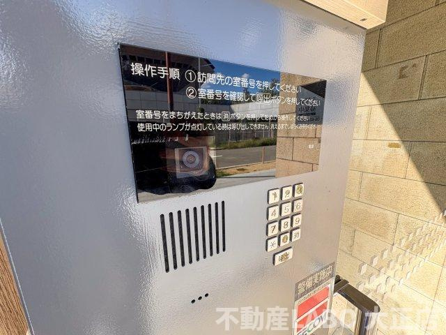 アーバンフラッツ湊町のその他