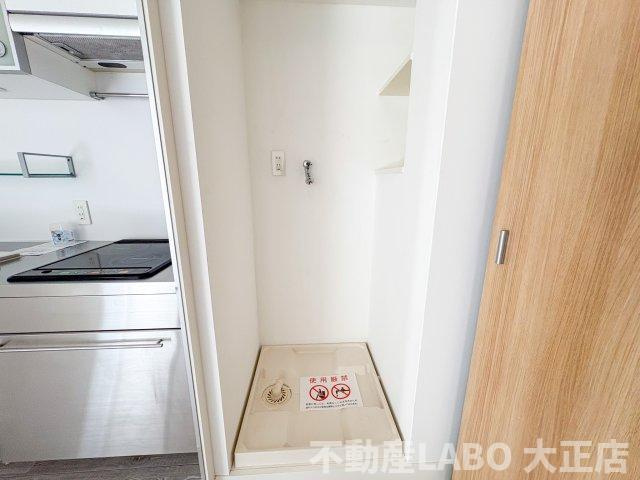 アーバンフラッツ湊町のその他