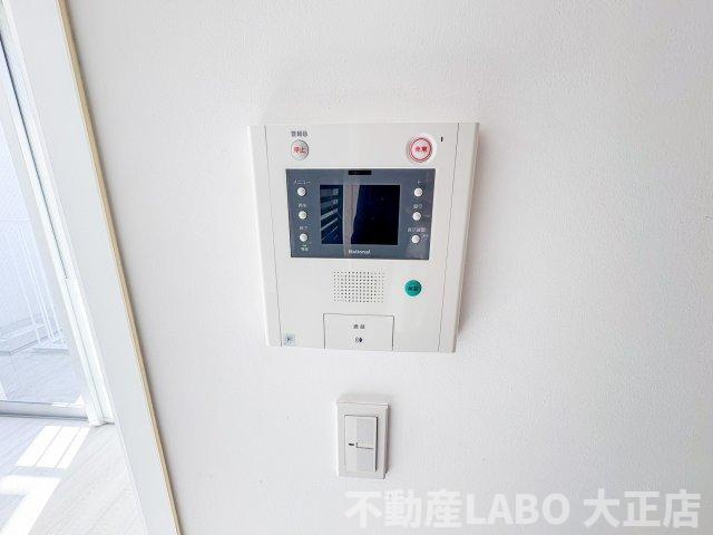 アーバンフラッツ湊町のその他