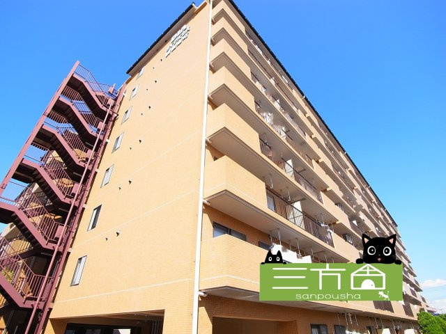 ダイアパレス前橋南町