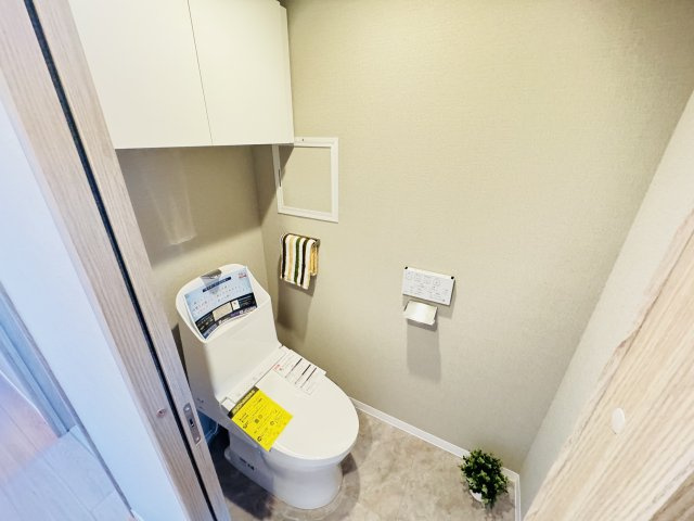 ダイアパレス前橋南町のトイレ|ダイアパレス前橋南町
