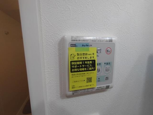 イデアル湘南の設備