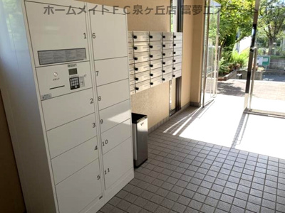 【ロビー】 | グミヒルズ