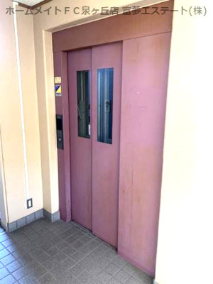 【ロビー】 | グミヒルズ