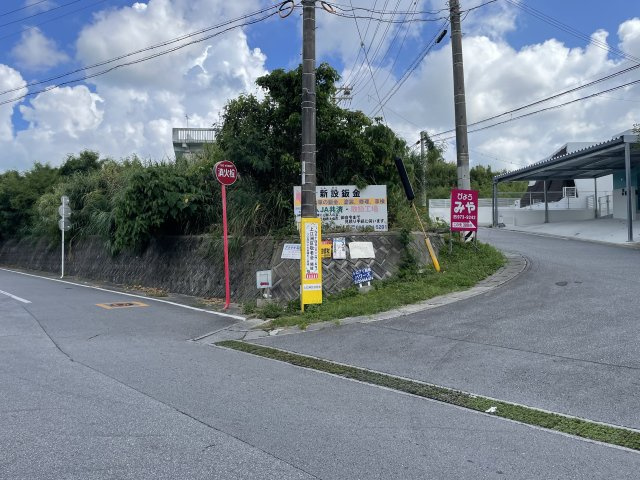 うるま市字上江洲売地