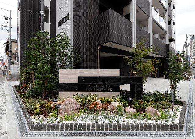 ミラージュパレス新梅田Rioの外観