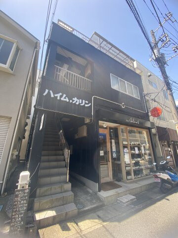 ハイムカリンⅠの外観|おしゃれな外観です