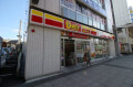 ハイムカリンⅠの周辺|デイリーヤマザキ京急久里浜駅東口店 47m