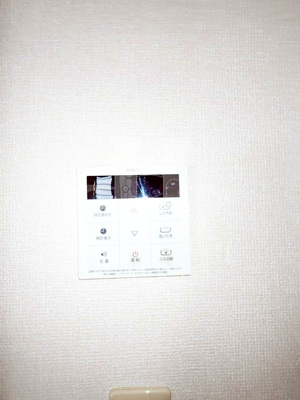 【その他】 | ラフィーネ