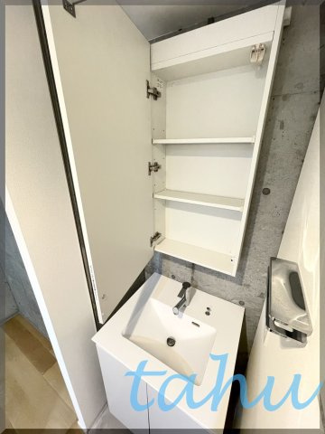 ミライズ中野江原町のその他