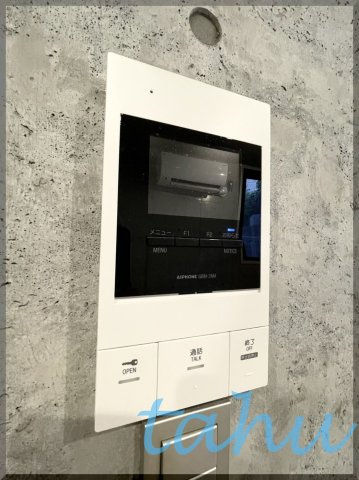 ミライズ中野江原町のセキュリティ