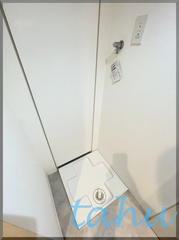 ミライズ中野江原町のその他