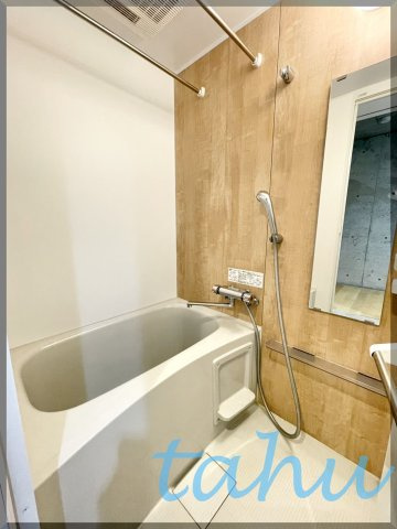 ミライズ中野江原町の浴室