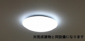 【その他】 | 久里浜５丁目マンション