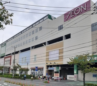 【周辺】 | 久里浜５丁目マンション | イオン　久里浜店まで140m