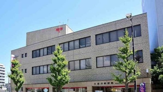 【周辺】 | 久里浜５丁目マンション | 久里浜郵便局まで120m