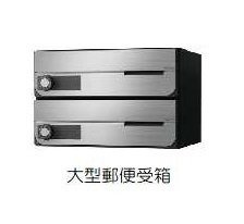 【その他】 | 久里浜５丁目マンション