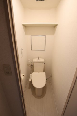 【トイレ】 | エイチ・ツー・オー河内長野