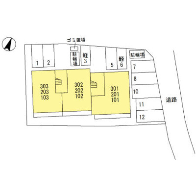 【駐車場】 | オリーブ