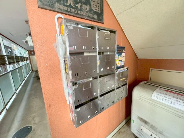 三麗ハイツのその他共用部分