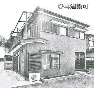 中古　新座市池田