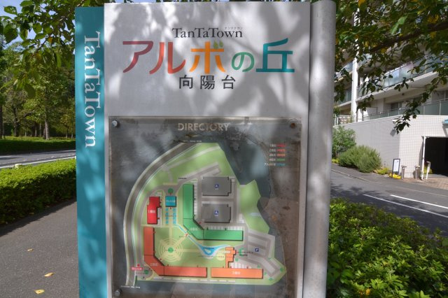 の-の画像